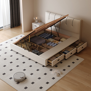Casa 储物床榉木排骨架 Relax薄床头箱体小户型实木榻榻米带抽屉式