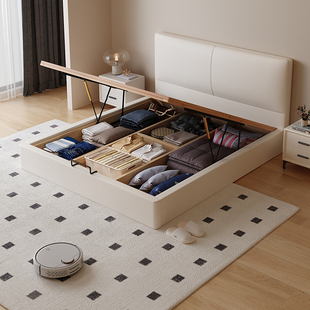 Casa Relax薄床头全实木榻榻米齐边气压床榉木静音排骨架定制尺寸