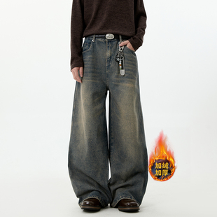 吾一白冬季加绒新款男生美式宽松水洗阔腿牛仔裤男士直筒休闲裤