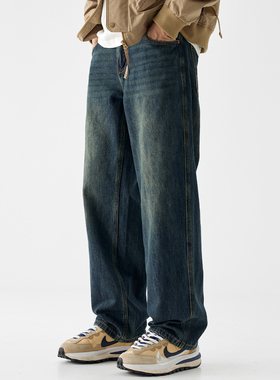 吾一白春秋新款男生美式宽松直筒水洗休闲牛仔裤男士高街潮流裤子