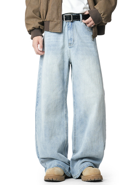 吾一白春秋季2026新款男生美式高街宽松水洗牛仔裤男士休闲直筒裤