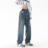 裤 吾一白秋冬季 子 高街潮流直筒水洗牛仔裤 男士 2025新款 男生美式