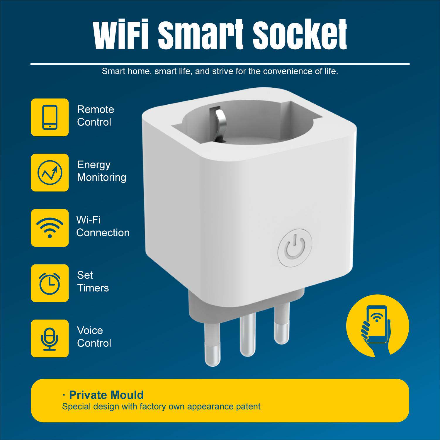 欧规意大利Alexa语音控制远程涂鸦WiFi电量统计