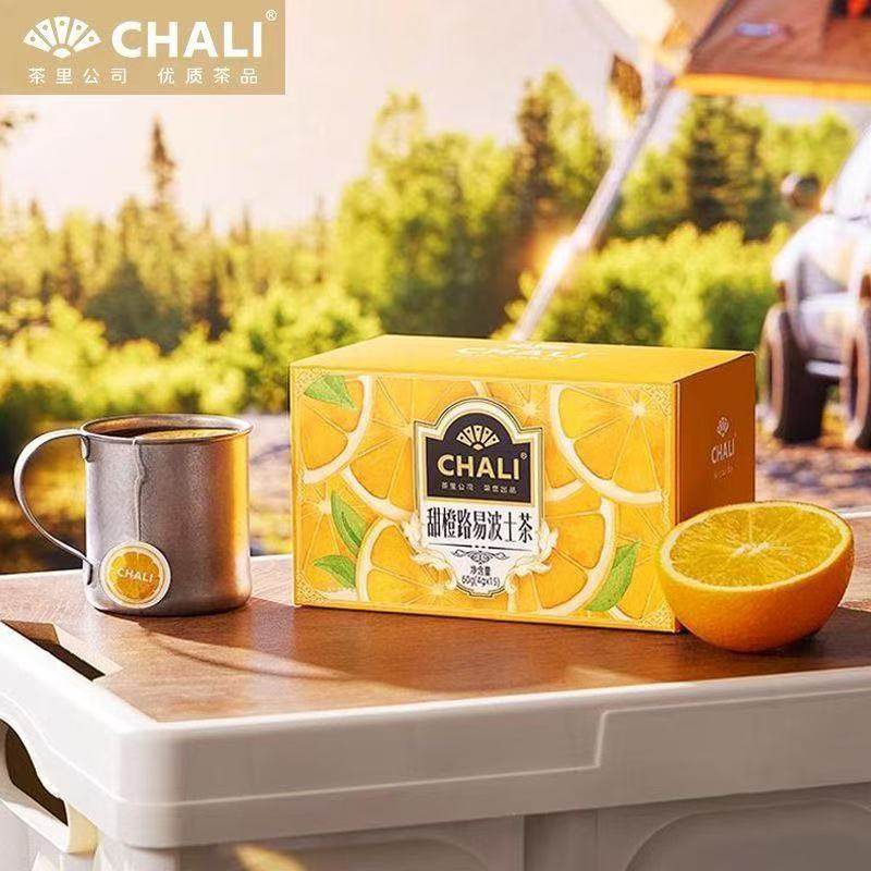 ChaLi茶里甜橙路易波士茶 冷泡茶热红酒味佛手红茶西梅荷叶普洱茶