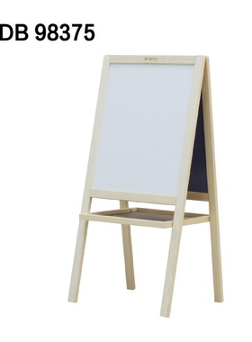 晨光双面儿童画板520*620mm支架式可擦写小黑板家用写字板B98375