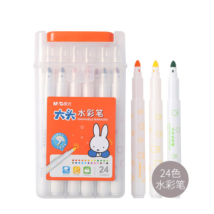 晨光米菲大头水彩笔24色36色18儿童可水洗幼儿园小学生专用锥头美
