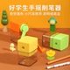 中华手摇削笔器小学生专用削笔机铅笔刀卷笔刀手动学习小蜜蜂糖果