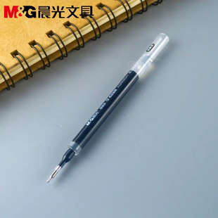 葫芦头红蓝黑色签字笔 晨光大容量1004中性笔芯水笔替芯0.5mm