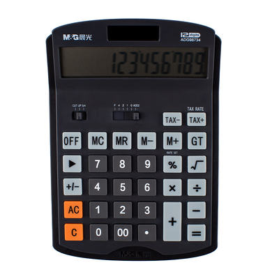 晨光税率桌面计算器双电源太阳能电池办公财务会计专用机G98734