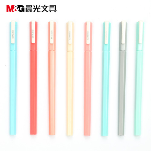 晨光糖果主义系列全针管0.35mm黑色中性笔蓝黄拔帽笔做笔记A4201