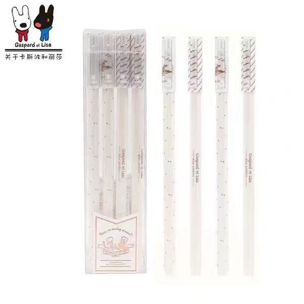 晨光卡斯波美食家系列B2812拔帽珠光白玫瑰金中性笔可爱高颜值款