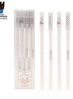 晨光卡斯波美食家系列B2812拔帽珠光白玫瑰金中性笔可爱高颜值款