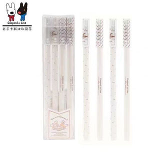 晨光卡斯波美食家系列B2812拔帽珠光白玫瑰金中性笔可爱高颜值款