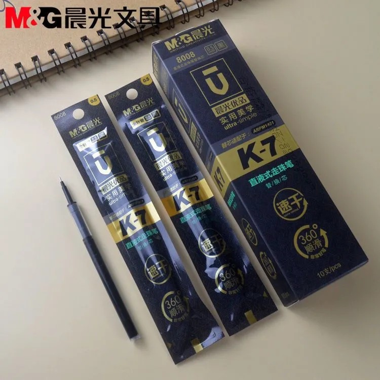 晨光K7系列8008直液式走珠笔替芯0.5mm直液式适配M14模具大容量芯