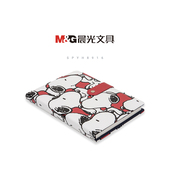 晨光A5130时尚 皮本史努比H8916皮面本笔记本大学生用记事本日记本