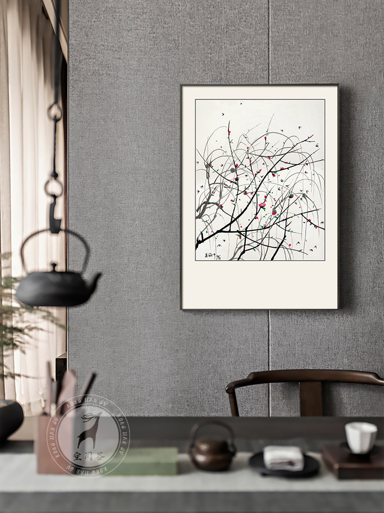 吴贵忠装饰画新中国风客厅挂画沙发背景墙壁画卧室书房餐厅装饰画