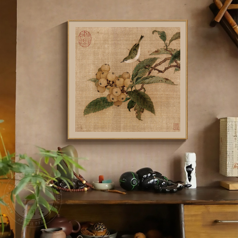 宋代美学中式挂画小品国画斗柜摆画中古中国风壁画书房茶室装饰画