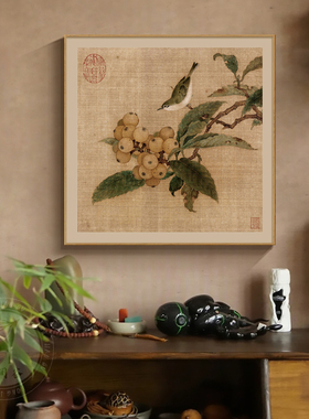 宋代美学中式挂画小品国画斗柜摆画中古中国风壁画书房茶室装饰画