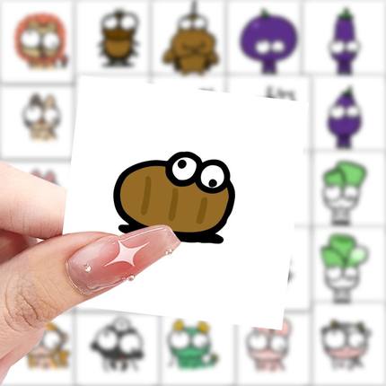 59张哈皮家族贴纸可爱卡通高颜值装饰手机壳笔记本电脑防水封口贴