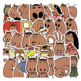 120张抽象小马贴纸趣味沙雕丑陋创意图案装 饰手机壳水杯防水贴画