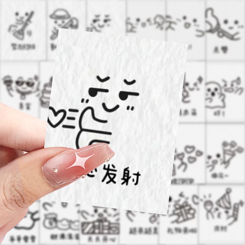63张简笔画表情包贴纸可爱卡通氛围装饰手机壳笔记本防水贴画diy