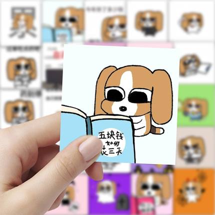 59张暹罗厘普贴纸可爱卡通表情包装饰手机壳笔记本电脑防水封口贴