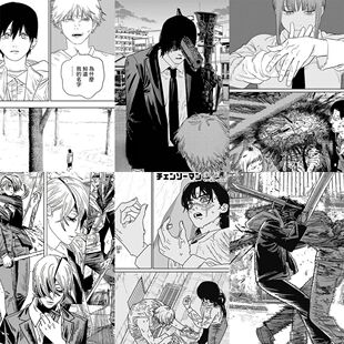 186张电锯人黑白漫画贴纸帅气高颜值玛奇玛早川秋周边手机桌面diy