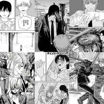 186张电锯人黑白漫画贴纸帅气高颜值玛奇玛早川秋周边手机桌面diy