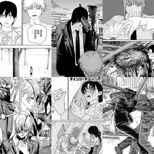 186张电锯人黑白漫画贴纸帅气高颜值玛奇玛早川秋周边手机桌面diy