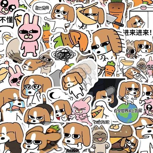 177张暹罗厘普沙雕表情包贴纸个性小众装饰手机壳手账防水贴画diy