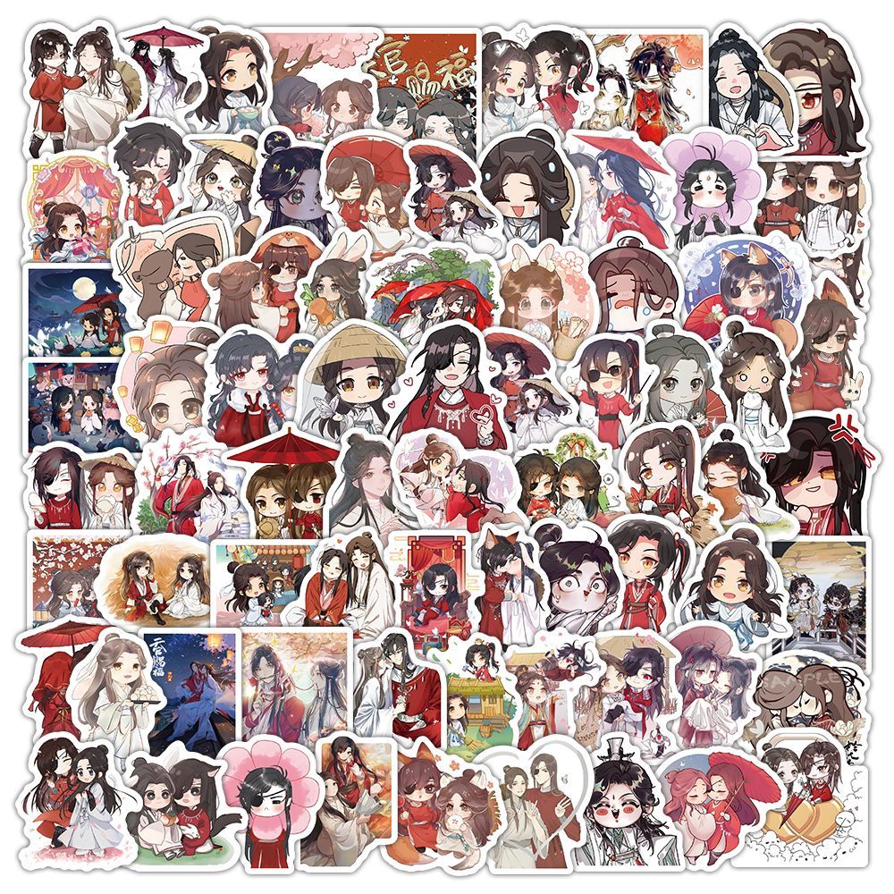 200张 可爱Q版天官赐福贴纸谢怜花城周边手账素材DIY防水贴画装饰