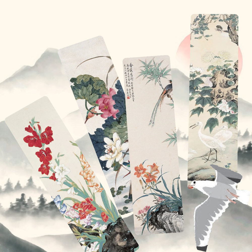 国画风书签中式水墨画阅读书页书籍标注笔记本标记卡学生文具贴画
