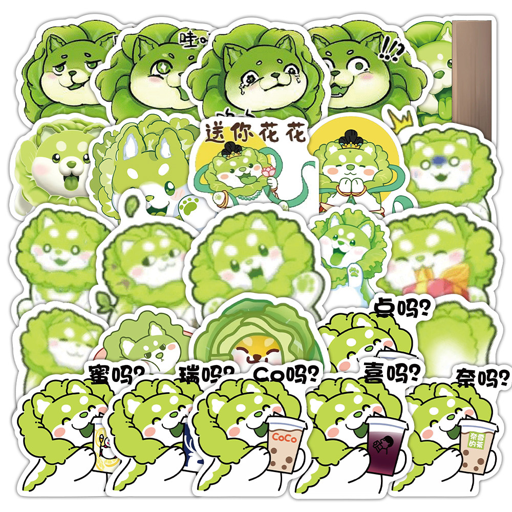 60张白菜狗贴纸卡通可爱小狗涂鸦素材女孩儿童装饰行李箱防水贴画