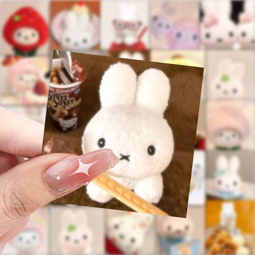 59张米菲兔贴纸可爱卡通Q版装饰手账手机壳笔记本电脑防水diy贴画