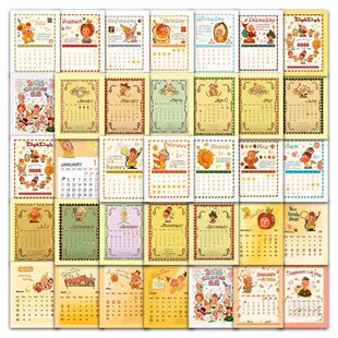 126张星星人日历贴纸TwinkleTwinkle卡通壁纸装饰手机壳防水贴画