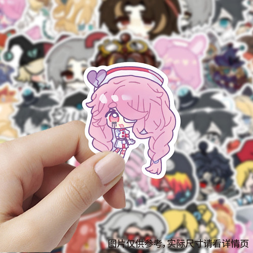 60张逃出惊魂夜贴纸Q版二次元日系动漫周边手机壳iPad贴画防水diy