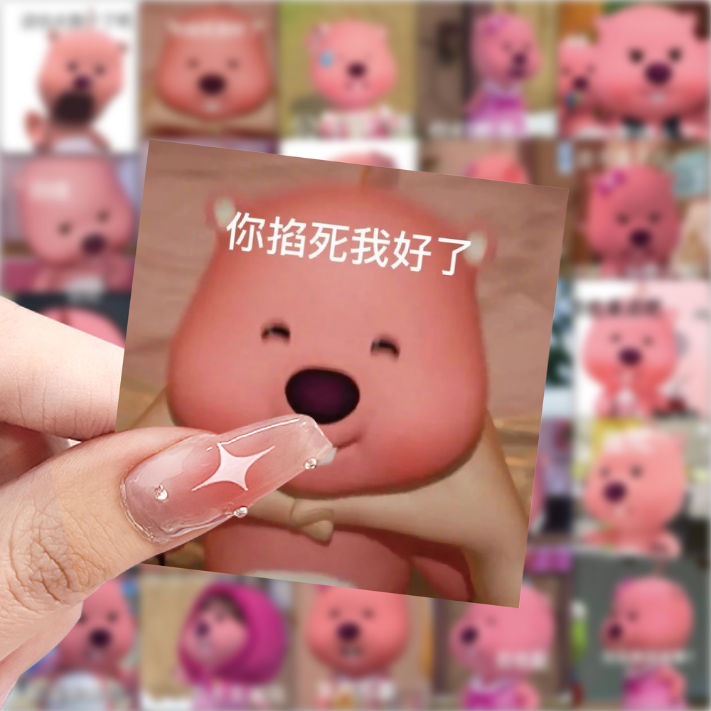 59张loopy表情包贴纸高颜值可爱卡通装饰手机笔记本电脑防水贴画