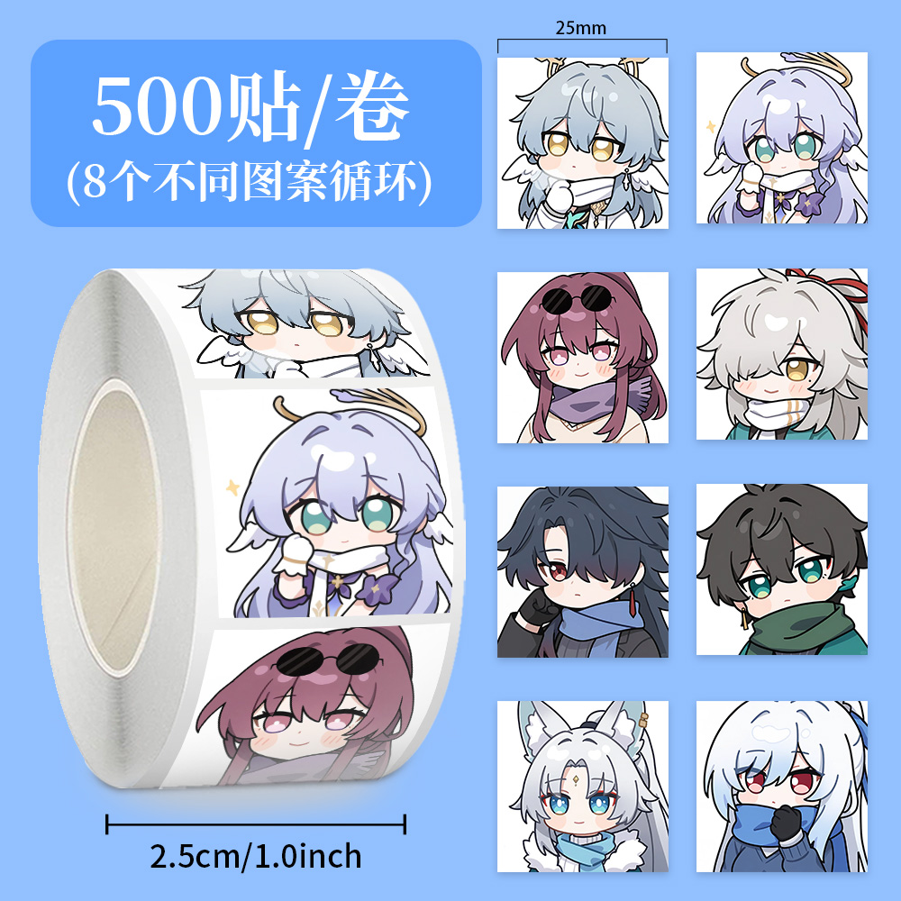 500贴崩坏星穹铁道冬日卷卷贴知更鸟卡通Q版装饰手账桌面防水贴画