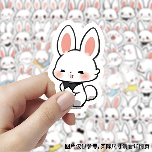 103张小兔子贴纸可爱卡通Q版人物装饰手账手机壳笔记本防水贴画