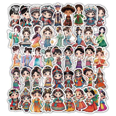 56个民族中国风贴画民族大团结复古创意卡通Q版人物手抄报装饰DIY