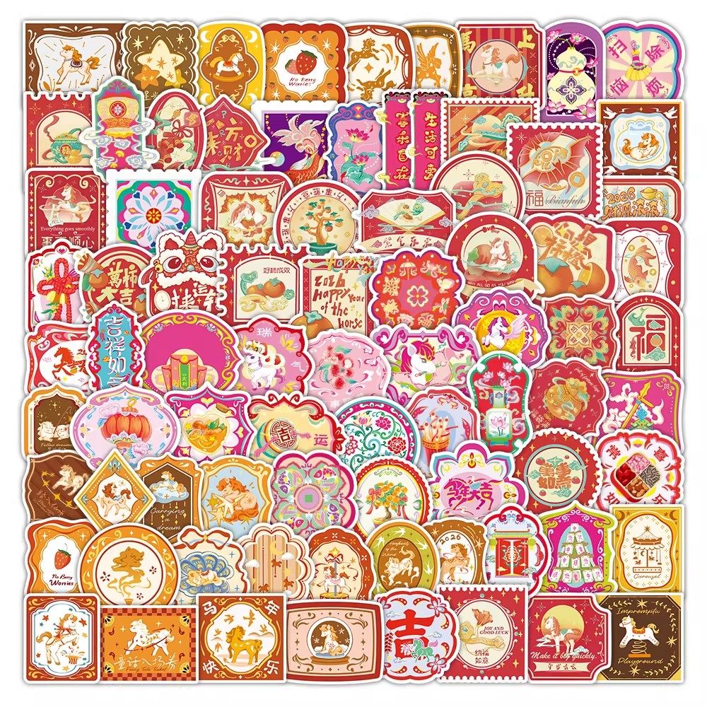 100张2026年迎新岁马年迎春载福中华贴纸烫金装饰窗花玻璃防水贴,文具电教/文化用品/商务用品,贴纸/立体贴纸,淘宝优惠券,粉丝福利购,淘宝优惠卷