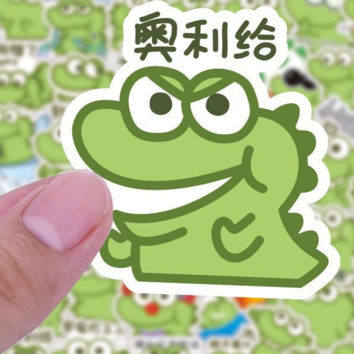 抹茶旦旦贴纸100张小表情包可爱儿童卡通diy手账装饰手机防水贴画