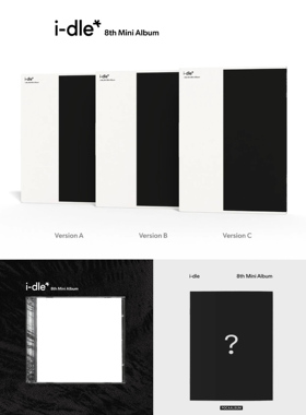 正版I-DLE gidle新专辑 女娃迷你8 WE ARE 官方宋雨琦周边小卡