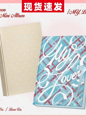 官方正品 GIDLE 赵美延SOLO2专辑 MY Lover 海报小卡周边 女娃