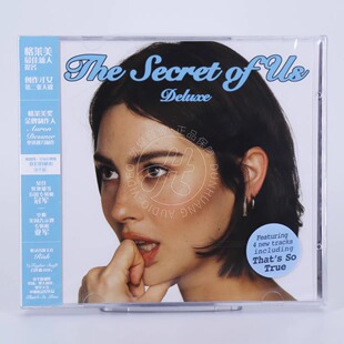 瓜西Gracie Abrams 格蕾西. 艾布拉姆斯 我们的秘密 豪华版CD正版