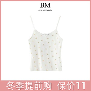 BM Fashion性感蕾丝边蝴蝶结碎花吊带bm背心内搭修身露脐镂空上衣