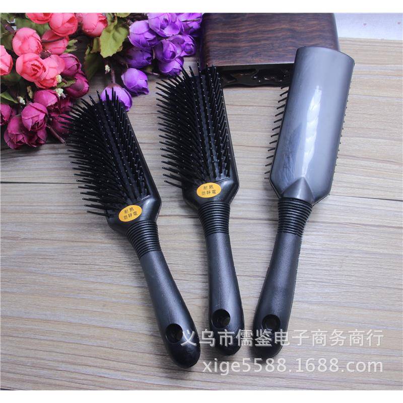 美发卷发排骨梳子美发工具美发梳子造型梳卷发梳日常梳子