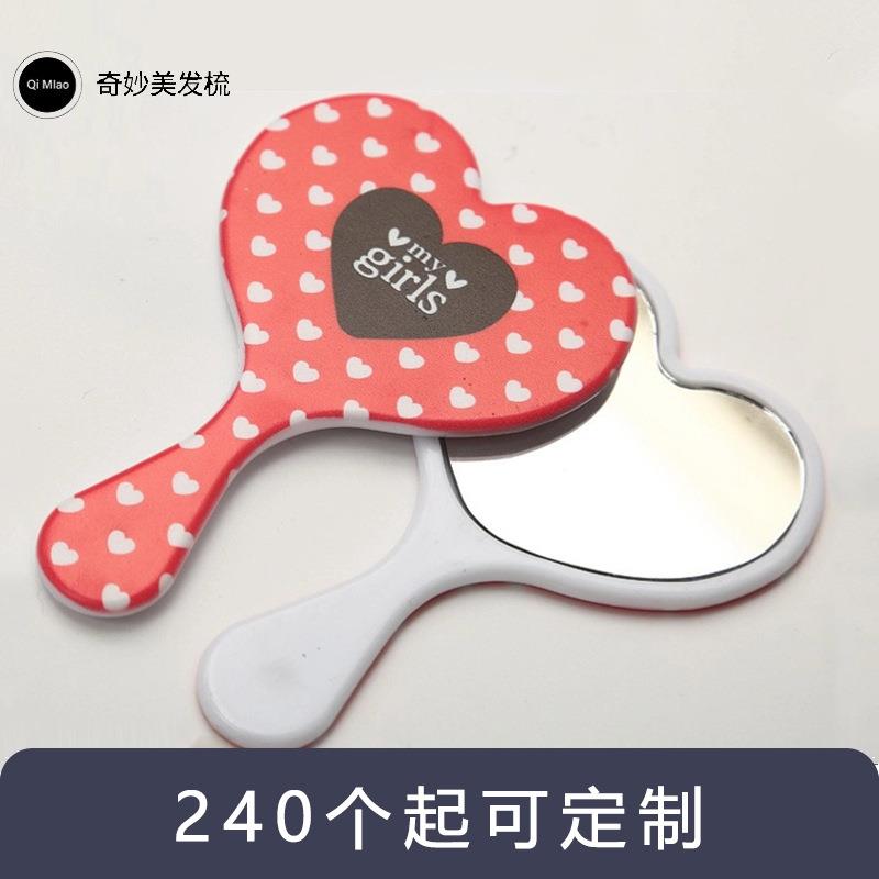 多种颜色爱心塑料镜梳套装便携轻便单面小镜子带梳心形镜子梳子