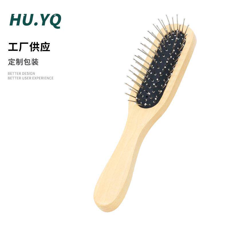 现货钢针气垫梳假发梳气囊梳头皮按摩梳顺发护发美发气垫木梳工厂