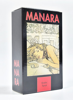 【现货】Manara erotic tarot玛纳拉情色艺术塔罗牌复刻牌
